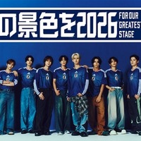 INI西洸人、JO1白岩瑠姫＆河野純喜の小競り合いに乗っかる 同級生トリオの絡みに歓声