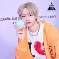 「日プ新世界」慶應生・熊部拓斗の“秘密道具”に注目集まる「しごでき」「賢い」