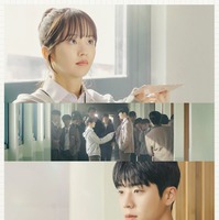 「偶然かな。」 （C）IOKCOMPANY Co.,Ltd.