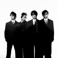 King Gnu「CEN+RAL Tour 2026」ツアーファイナル公演を生配信決定。過去ライブも配信