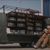 『しろくま』