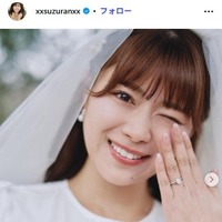 元SKE48山内鈴蘭、結婚発表 ゴルフ好きのお相手との2ショットも公開「人生のラウンドを楽しんでいきます」