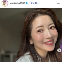 モデル・森絵里香、44歳誕生日に第1子妊娠を発表「この尊い日々を大切にしていきたい」2024年に再婚
