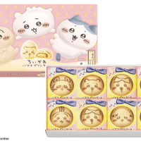 「ちいかわバナナプリンケーキ」