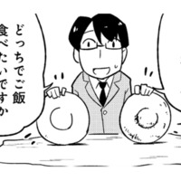 「お店を掃除しましょう」ホコリだらけの喫茶店…だけど姉妹には、その意味が伝わらない【とりきっさ！ #７】