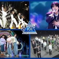 「PRODUCE 101 JAPAN 新世界」第7話（C）PRODUCE 101 JAPAN 新世界