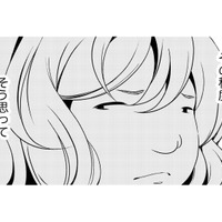 私の大事なアクセサリーは絶対に渡さない！ 彼氏に群がる女たちを容赦なく叩き潰すと心に誓う【みにくいあの子は私の鏡 #13】