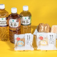 ファミマ、お手軽おむすび2種類登場 海苔を巻かずシンプルな味わい