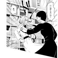 悪質な返品トラブル発生！ 返品が８件にクレームメールが14件…なぜかお客様から名指しでクレームを受ける【みにくいあの子は私の鏡 #15】