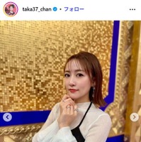高橋みなみInstagramより