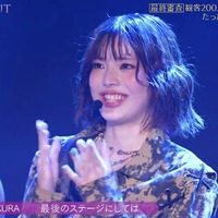 Sakura （飛咲来）（C）AbemaTV,Inc.