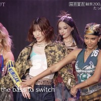「WORLD SCOUT： THE FINAL PIECE」#12　（C）AbemaTV,Inc.