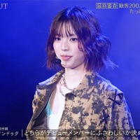 「WORLD SCOUT： THE FINAL PIECE」#12　（C）AbemaTV,Inc.