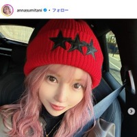 住谷杏奈Instagramより