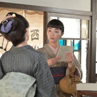 見上愛「風、薫る」第34話（C）NHK