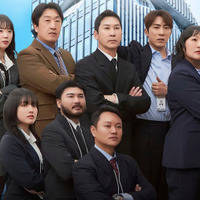 「会社員たち」(C)2025 Coupang Play All Rights Reserved