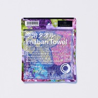 今治タオルハンカチ（提供画像）