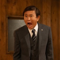 濵田雅功、16年ぶりのドラマ出演決定 役所広司のライバル・人気俳優役で登場【俺のこと、なんか言ってた？】