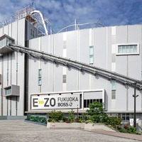 BOSS E・ZO FUKUOKA