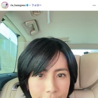 1児の母・長谷川理恵「最近の我家のご飯色々」豪華手巻き寿司やサラダなどの手料理公開「野菜たっぷりでヘルシー」「彩り豊か」と反響