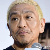 松本人志、体調不良で生配信当日に出演見合わせ 代打出演者3人発表
