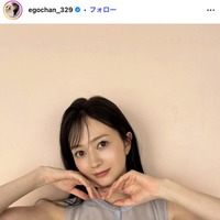 元SKE48メンバー、ショーパンコーデでスラリ美脚「スタイルの良さに二度見」「脚が真っ直ぐで綺麗」と反響