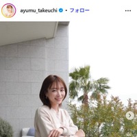 “2児の母”白洲迅の妻・竹内渉、鶏肉や茄子使った手料理公開「お酒に合いそう」「料理上手」の声