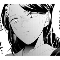もしかして“不倫”になっていたかもしれない。あのまま彼について行っていたら…【甘やかな地獄（２） #37】