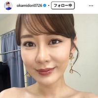 丘みどりInstagramより