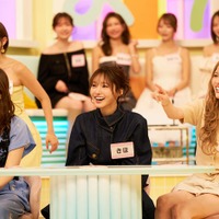 菊地亜美ら美⼥、⼈気芸⼈の恋愛実体験ジャッジ「可愛い」「暴れるレベルがちょうどいい」【チャンスのチワワ】