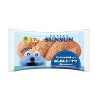 セブン、パペットスンスンとコラボ「ふわあっ」食感スイーツなど全7種 青色マシュマロ大福やメロンパンシュー