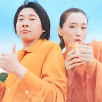 大森元貴、綾瀬はるか／「キリングッドエール 大合唱篇」より（提供写真）