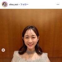2児の母・新井恵理那、子どもたちのと初キャンプで“衝撃的結末” 写真公開に「お子さん自分でミルク持ってるの可愛い」「素敵なGW」の声