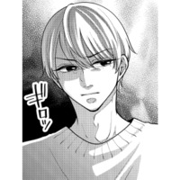 彼を立派な大人にしてあげたいと思っていたはずなのに…私が彼の機嫌に振り回されている【痴人の愛 リバース #15】