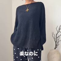 ドット柄パンツが主役。楽なのにきれい見えが叶う、大人の遊び心を効かせたモノトーンスタイル【40代の毎日コーデ】