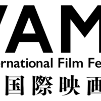 ホラー専門「闇国際映画祭」11月に渋谷で開催　「行方不明展」「恐怖心展」の株式会社闇が立ち上げ