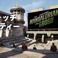 「フォートナイト」内で映画『マンダロリアン・アンド・グローグー』の10分間先行映像が公開！ジョン・ファヴロー監督からのスペシャルメッセージも