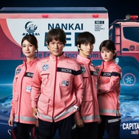 鈴木亮平主演劇場版「TOKYO MER」第3弾、江口洋介・高杉真宙ら出演決定 第2弾で活躍した「南海MER」メンバー再登場
