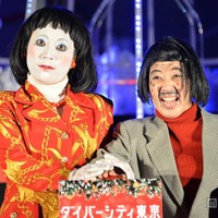 日本エレキテル連合・橋本小雪、白塗り落とした“現在の素顔”に反響「美形で驚いた」「ギャップがすごい」