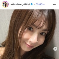 ほしのあきInstagramより