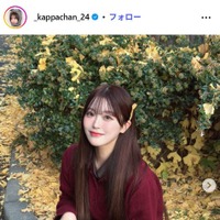 かっぱInstagramより