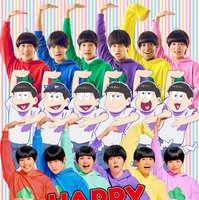 「おそ松さん」コラボビジュアル（C）赤塚不二夫／おそ松さん製作委員会