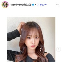 元AKB48山田菜々美、第2子出産報告「自然分娩で3686gの大きなレディーです」娘＆4歳長男の2ショットも公開