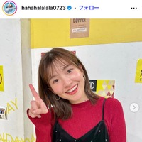 元SKE48フリーアナ、ショーパン私服で美脚見せ「健康的なスタイル」「大人っぽくて上品」と反響