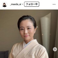前田愛Instagramより