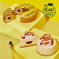【スタバ30周年記念第2弾】初夏を彩るプラントベースフード登場 全5品がラインナップ