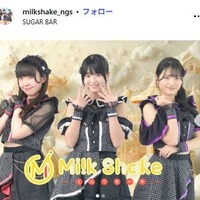 アイドルグループ、運営運転の車が高速道路で単独事故 メンバー1人が怪我で一時入院＆今後のイベントは中止・辞退へ