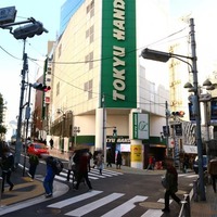 ハンズ渋谷、11月で営業終了発表 48年の歴史に幕下ろす「賃貸借契約の満了に伴い」【全文】