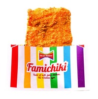 レインボーファミチキ袋／提供画像