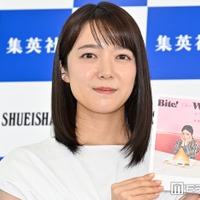 「Bite！The World 上白石萌音と世界をガブリ！」メディア向け発売記念取材会に出席した上白石萌音（C）モデルプレス